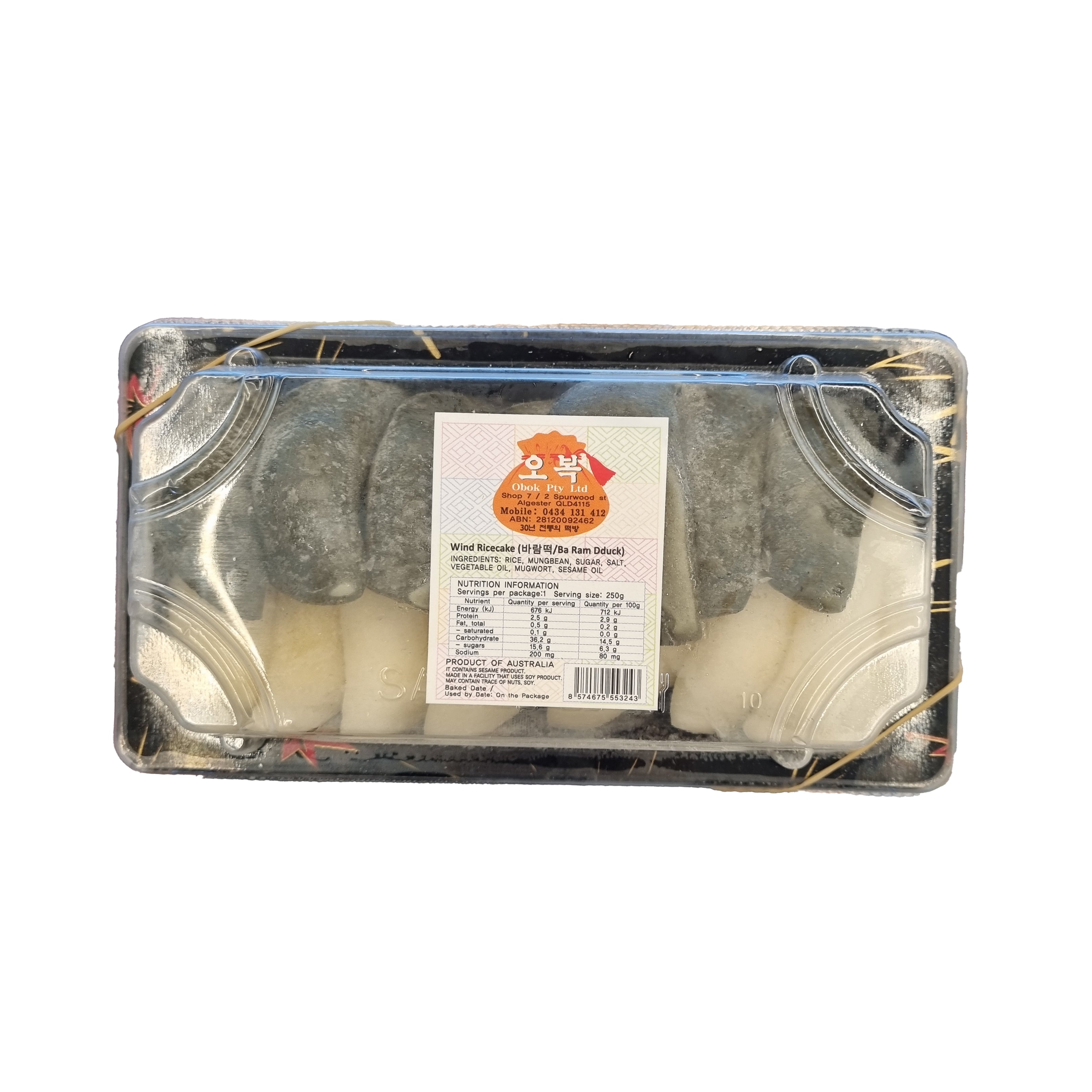 OBOK Wind ricecake 바람떡 250g